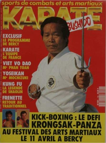 04/92 Karate Bushido (French)